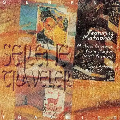 Weekend Sale Serene Traveler