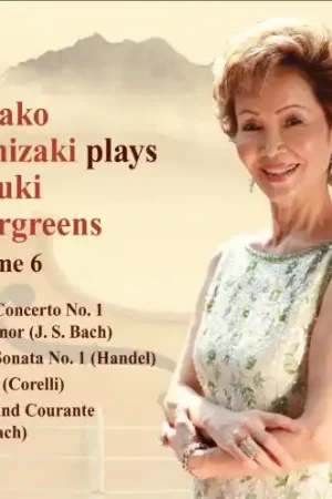 Reduced Price Nishizaki Plays Suzuki Evergreens 6