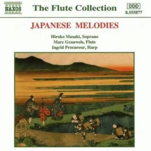 Today Only Japanese Melodies / Various