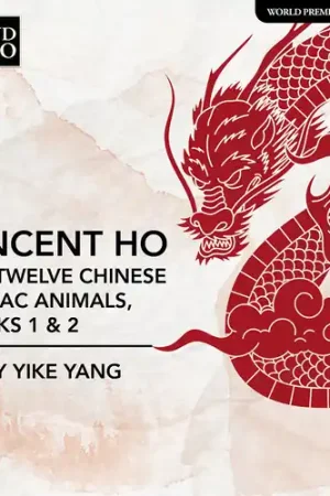 Markdown Vincent Ho: The Twelve Chinese Zodiac Animals Book