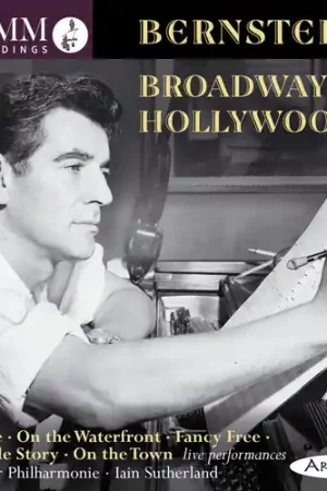 Broadway to Hollywood No Minimum Order