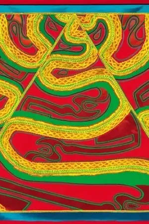 Perseverance Flow Price Cut