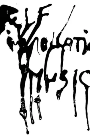 Handmade Strange Worship
