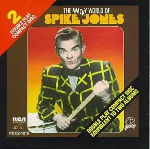 Wacky World Of Worldwide Shipping