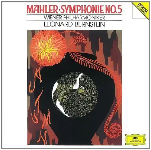 Symphony 5 Affordable