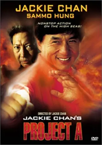 Chan/Hung Cheap