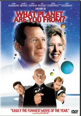 Shandling/Bening Exclusive Offer
