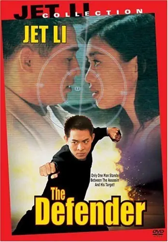Li, Jet Deal