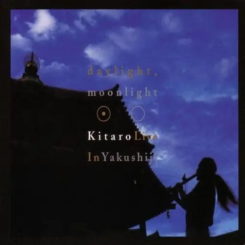 Live In Yakushiji Flash Sale