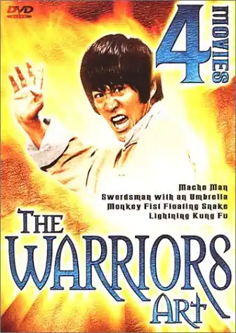 Warriors Art Best Price