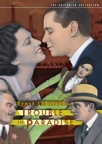 Trouble In Paradise Discount