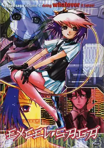 Fan Favorite Vol. 4-Excel Saga