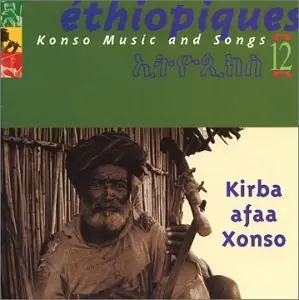 Vol. 12-Ethiopiques Special Offer