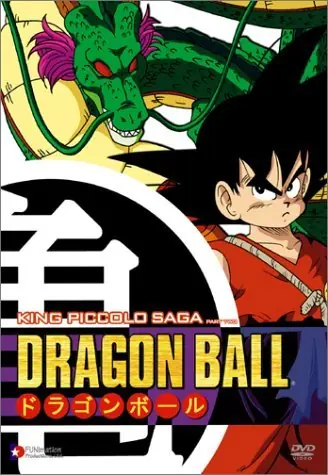 Special Discount King Piccolo Pt. 2