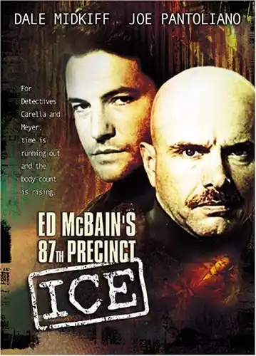McBains Latest