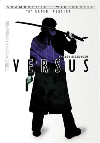 Versus Crafted