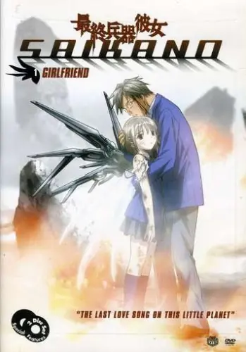 Vol. 1-Girlfriend Bulk Order