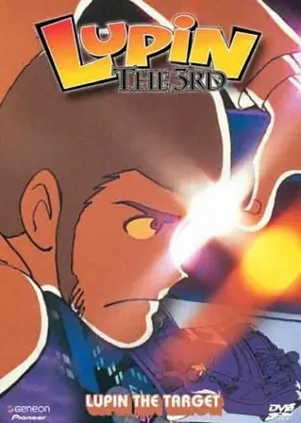 Place Order Vol. 6-Lupin The Target
