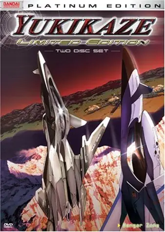 Top Rated Dange Zone
