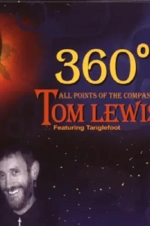 360-All Points Of The Compass While Supplies Last