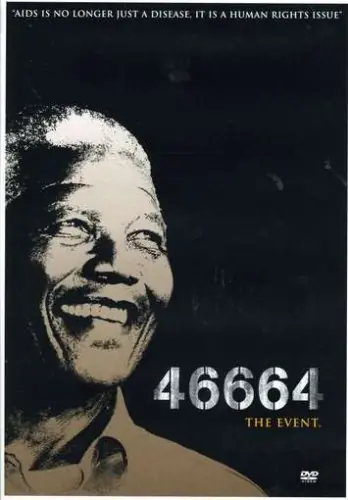 Direct From Manufacturer 46664-The Event