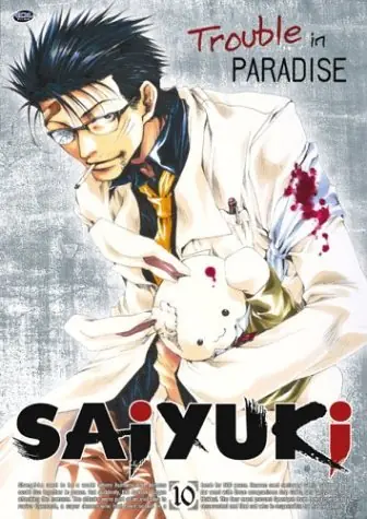 Saiyuki Free Delivery