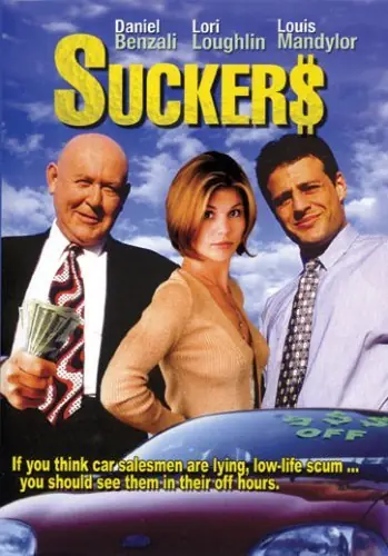 Suckers Exclusive Offer