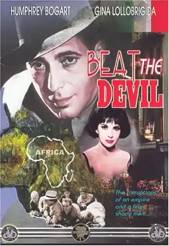 Popular Bogart/Lollobrigida