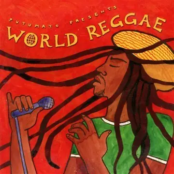 World Reggae Hot Deal