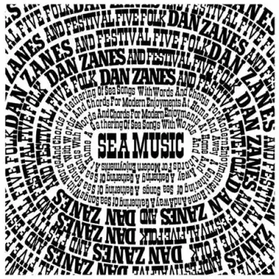 Buy Today Sea Music