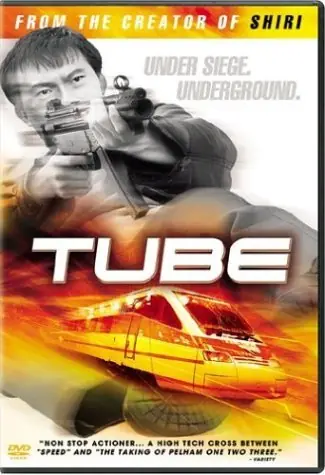 Fast Shipping Tube