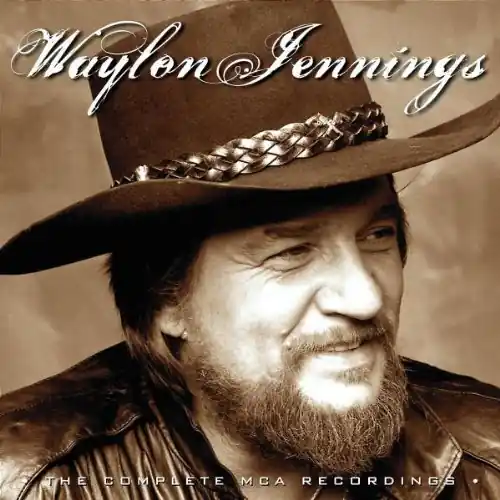 Holiday Sale Complete Mca Recordings