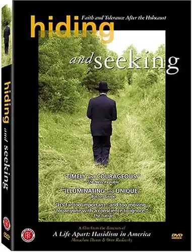Must Have Hiding & Seeking