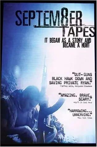 September Tapes Time-Limited