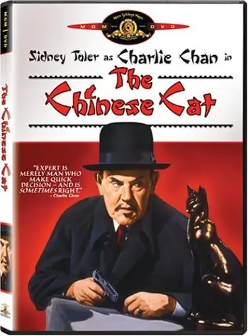 Toler, Sidney Grab Now