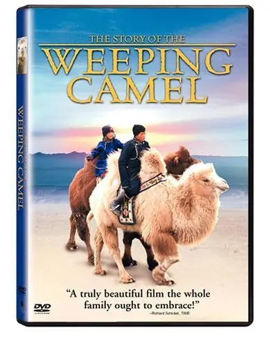 Cheap Story Of The Weeping Camel