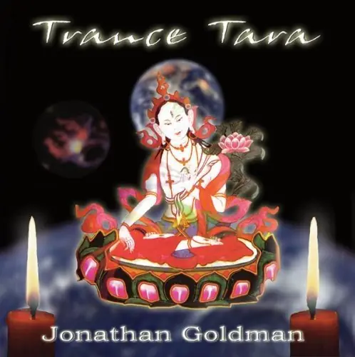 Limited Edition Trance Tara
