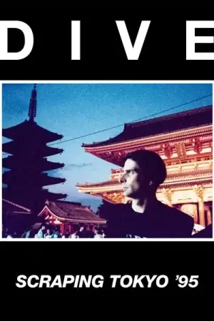 Top Pick Dive - Scraping Tokyo '95 (LP)