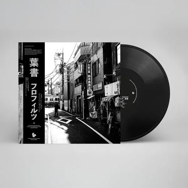 Flofilz - Hagaki (LP) Viral