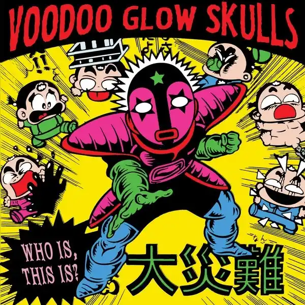 Cheap Voodoo Glow Skulls - Who is, This is? (LP)