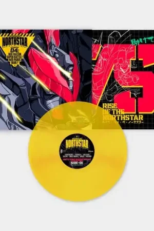 Rise of the Northstar - Chapter 4 : Red Falcon Super Battle! (LP) Fan Favorite