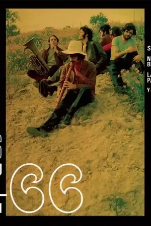 In Demand Los Z-66 - Los Z-66 (LP)