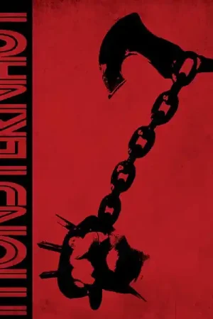 Worldwide Shipping Monsternaut - Monsternaut (LP)