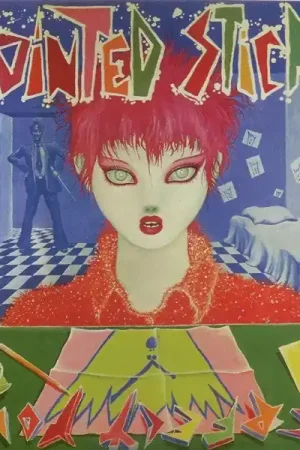 Pointed Sticks - Perfect Youth (LP) New Release