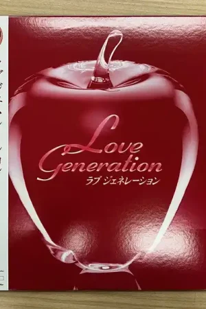 Cagnet - Love Generation (2 LPs) Buy Online