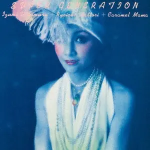 Izumi Yukimura - Super Generation (LP) Holiday Sale