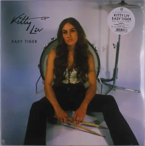 Kitty Liv - Easy Tiger (LP) Exclusive Offer