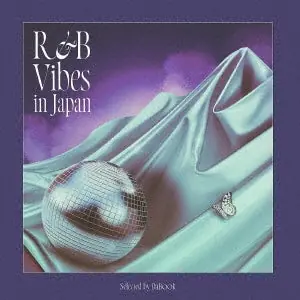 Dabook - R&B Vibes In Japan Selected By Dabook (LP) Special Discount