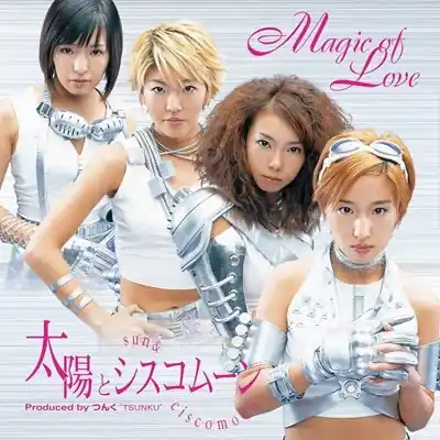 Taiyo & Ciscomoon - Magic of Love / Versus (Single) Time-Limited