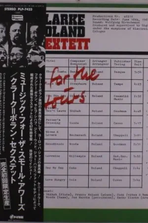 Deal Clarke-Boland Sextett - Music For the Small Hours (LP)